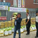 자율방범대초소 앞 이미지