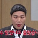 성읍리-10 이미지