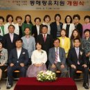 동해랑유치원 이미지