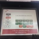 성안주유소 이미지
