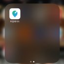 트립에이드 - 성남시 분당구 판교역로 230 | 트립에이드