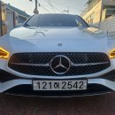 남천카서비스 이미지