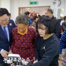 주암보건지소 이미지