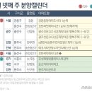 용산-355 이미지