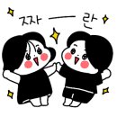진해왁싱매료뷰티 이미지