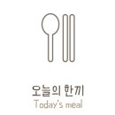 여주-0153 네이버블로그