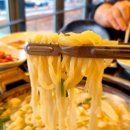 삼삼해물찜 이미지