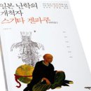 근대광고기획 이미지