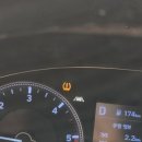 외동점기아오토큐 | 자동차 느낌표 경고등 떠서 카센타 방문한 후기