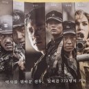 하늘꽃집
