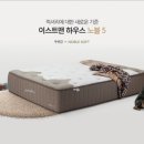 리빙갤러리