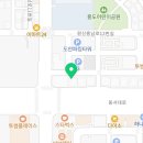 보승세무회계사무소 이미지