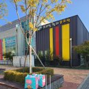 프라임청라유치원 이미지