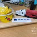 GS25 부산의대학사점 이미지