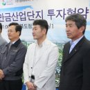 (주)세대에너텍 이미지