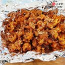 아꼼숯불구이 이미지