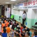 백향목약국 이미지