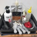 에스터미용실 - 경주시 | 에스터미용실