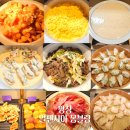 알펜시아 리조트 몽블랑 조식 주말 웨이팅 없는 시간 이용 후기