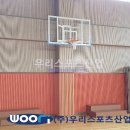 정자중학교 이미지