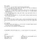 주식회사도건