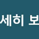 용강 농기계임대사업소 이미지
