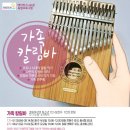 검단청소년센터(7) 이미지