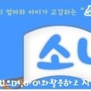 싱글벙글슈퍼 이미지