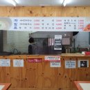 세미국수 이미지