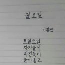 케익나라 이미지