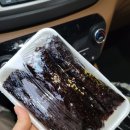 입가애꼬마김밥