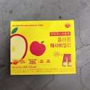 자임