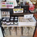 아트밸리자작나무 이미지