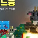 A152 이미지