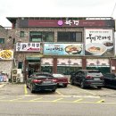 북경모텔 이미지