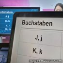 New 당케 독일어 첫걸음 이미지