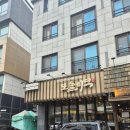 6971 | 보돌미역 광교 서씨점 / 광교 카페거리의 미역국 전문점 솔직후기