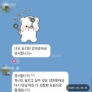 여성비전센터 | 과천시 여성비전센터 MZ 세대를 위한 SNS 강의 후기