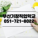 컴퓨터(사무 자동화) 이미지