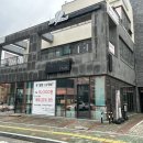 성화미용실 이미지