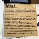 INCEPT(인셉트) 이미지