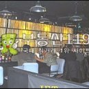 씨씨알 이미지