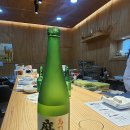 [대구 남구/남구청 인근] 대림회초밥....24.12월말