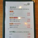 화순 우체국 앞 이미지