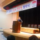 김창두축사 티스토리