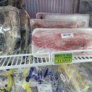 예천식자재마트 이미지