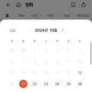 양산식당 이미지