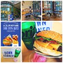프랭크버거 광주상무점 | 광주 상무지구 다운타우너 버거 세트 SKT 통신사 할인(Tday)