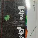 각시방화장품 이미지