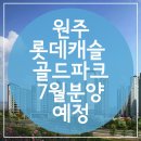 명산공인중개사사무소 이미지